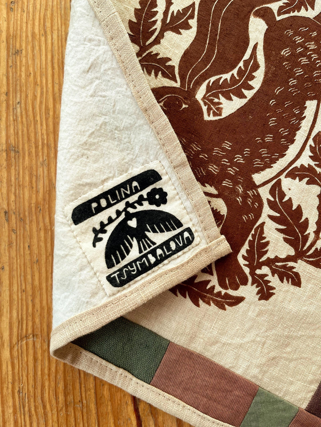 Hand-printed fabric tapestry with quilted frame “Hare and thistle”