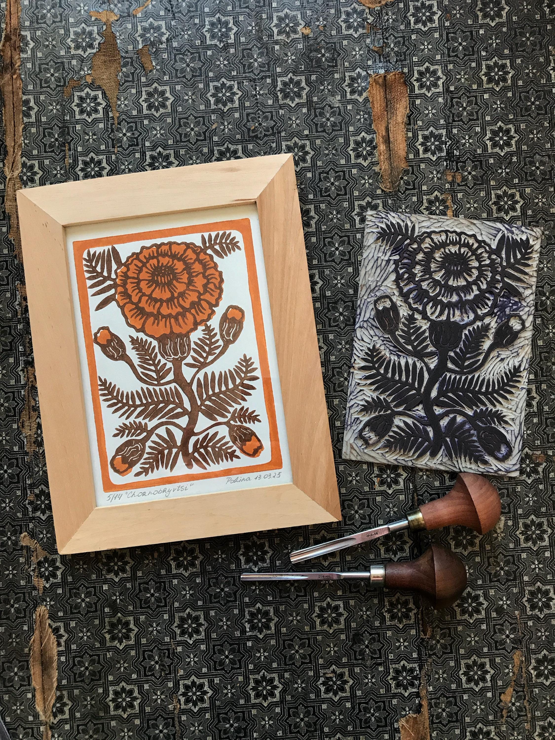 Limited edition hand-carved two-colour linocut print “Marigold Flower“ + Seeds