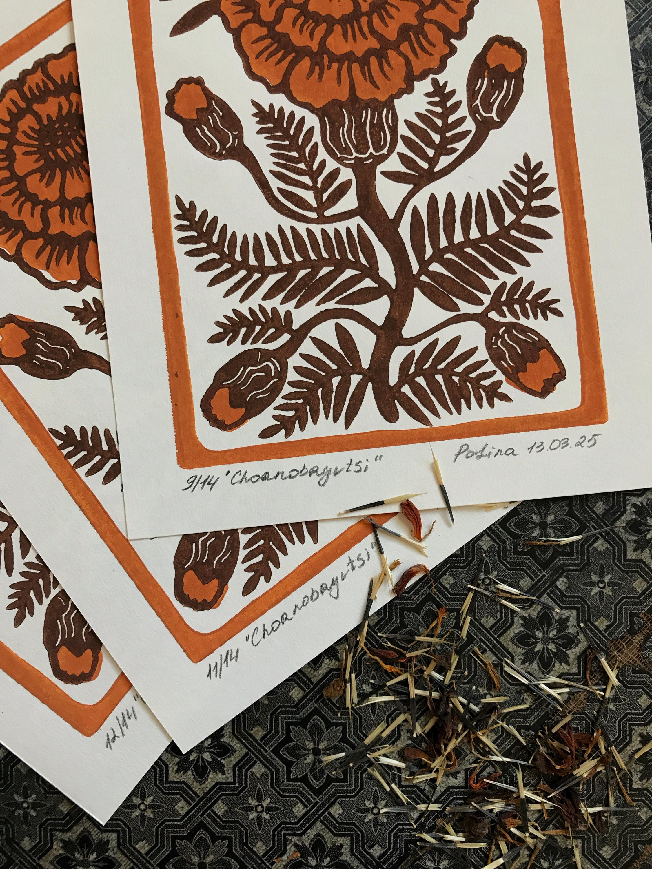 Limited edition hand-carved two-colour linocut print “Marigold Flower“ + Seeds